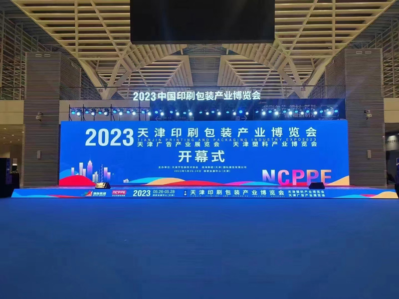 壓鑄加工廢水處理設備